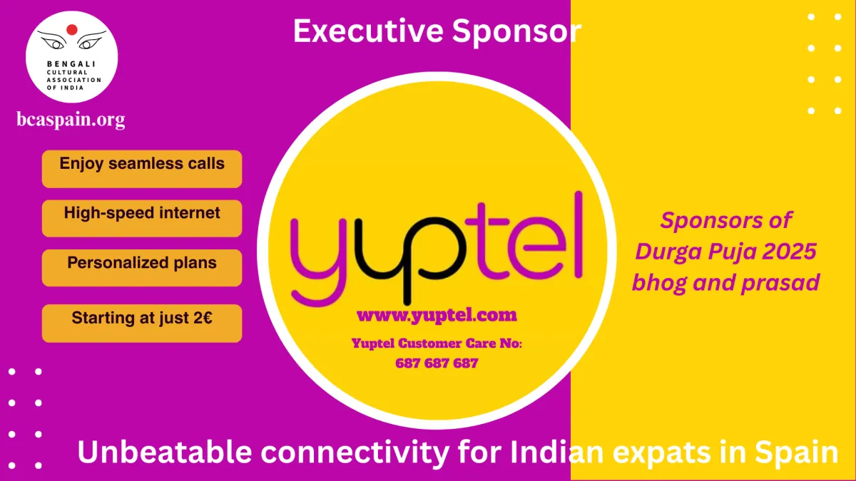 Sponsor banner