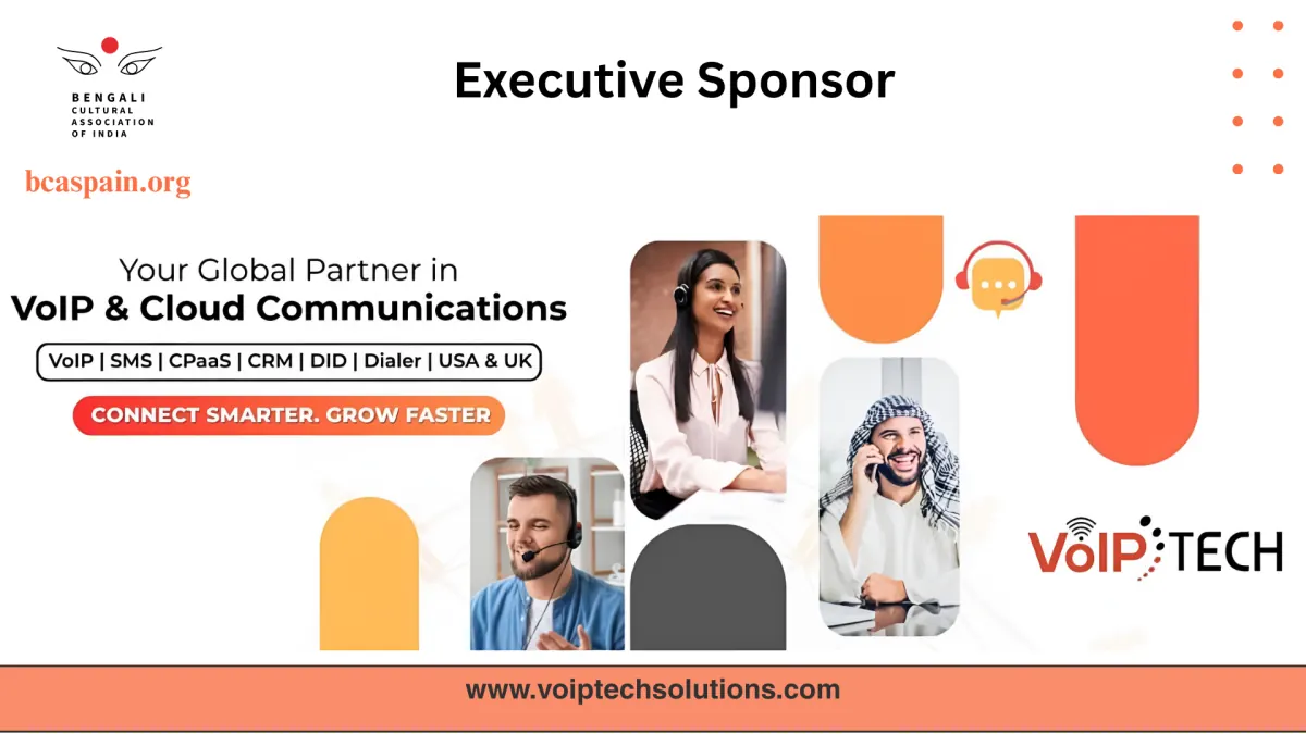 Sponsor banner